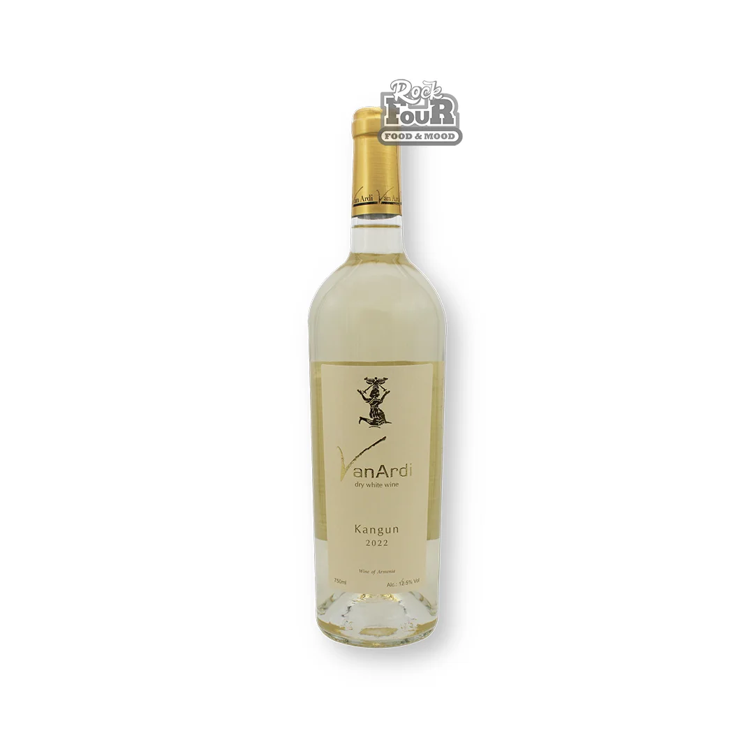 Wine "Van Ardi" white, dry 750ml